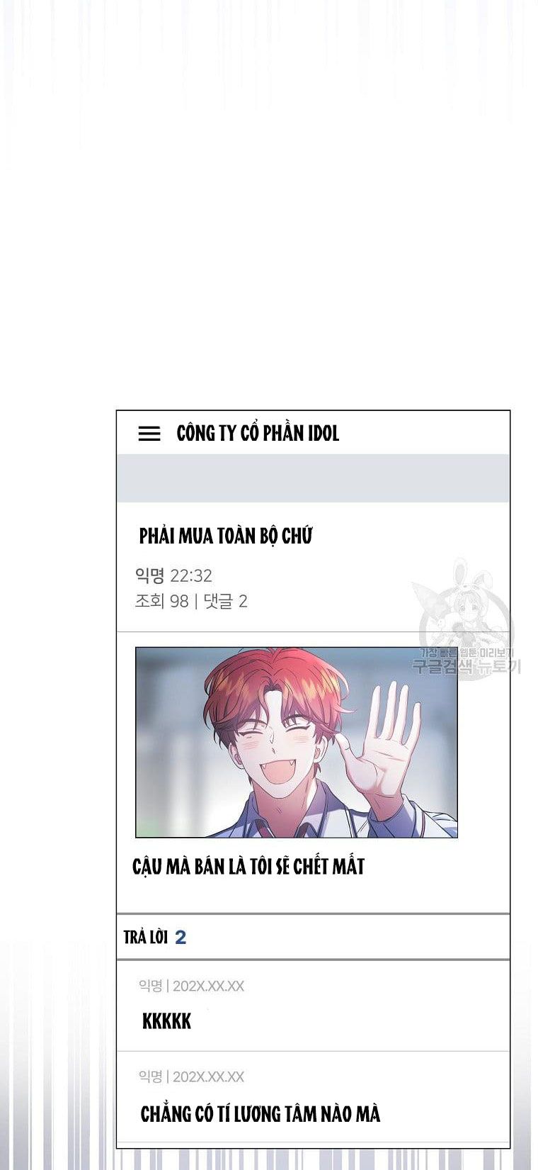 Ra Mắt Hay Ra Đi Chapter 33.2 - 3