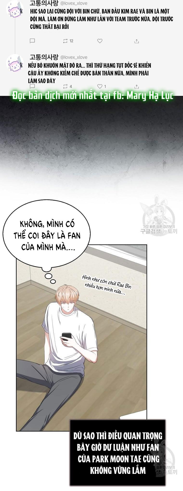 Ra Mắt Hay Ra Đi Chapter 33.2 - 23