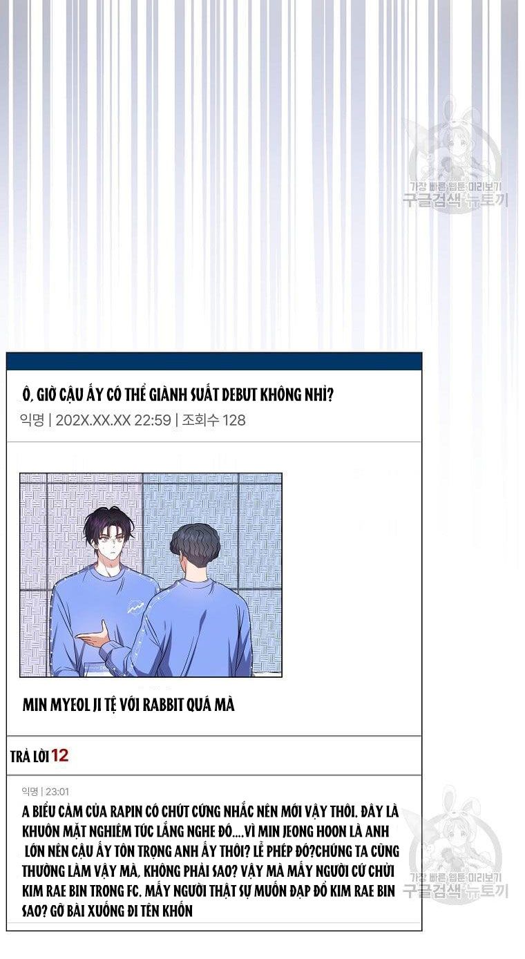 Ra Mắt Hay Ra Đi Chapter 33.2 - 4