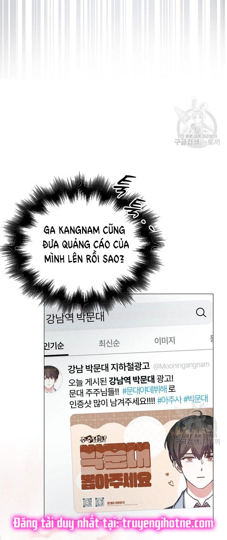 Ra Mắt Hay Ra Đi Chapter 33.2 - 31