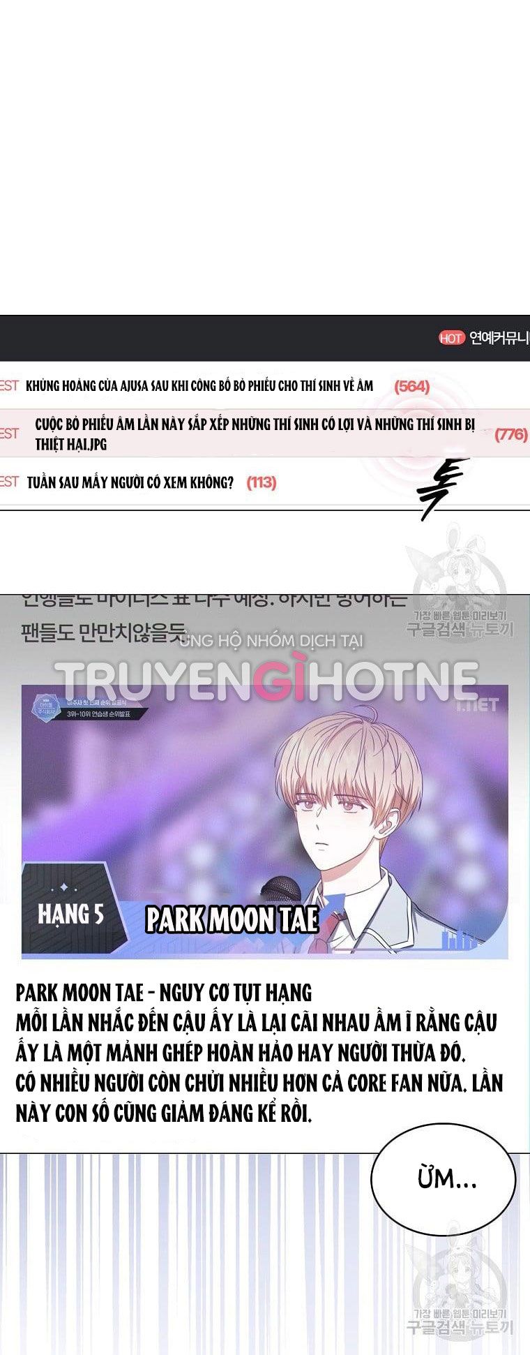 Ra Mắt Hay Ra Đi Chapter 33.2 - 5