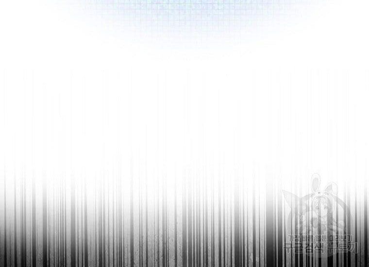 Ra Mắt Hay Ra Đi Chapter 33.2 - 41