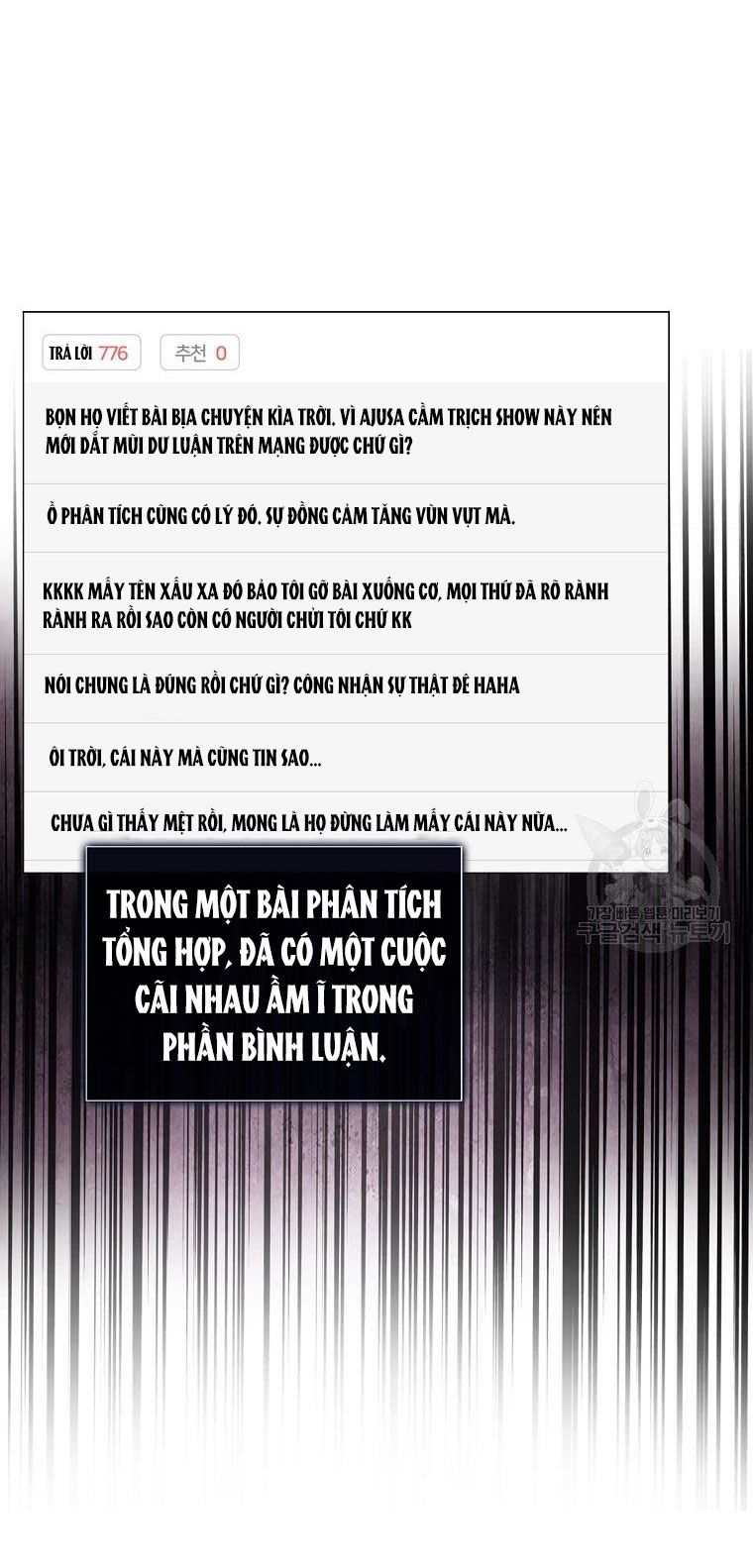 Ra Mắt Hay Ra Đi Chapter 33.2 - 8