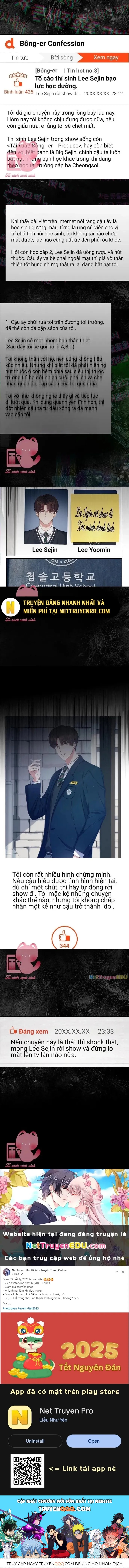 Ra Mắt Hay Ra Đi Chapter 42 - 12