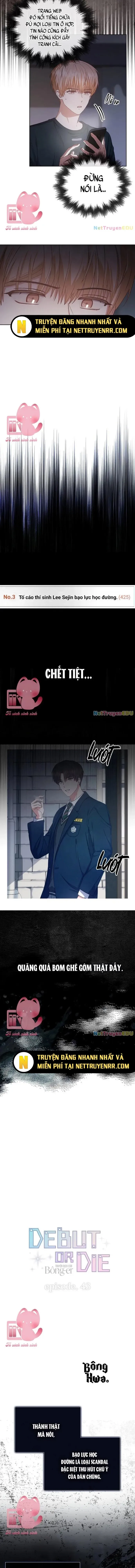 Ra Mắt Hay Ra Đi Chapter 43 - 2