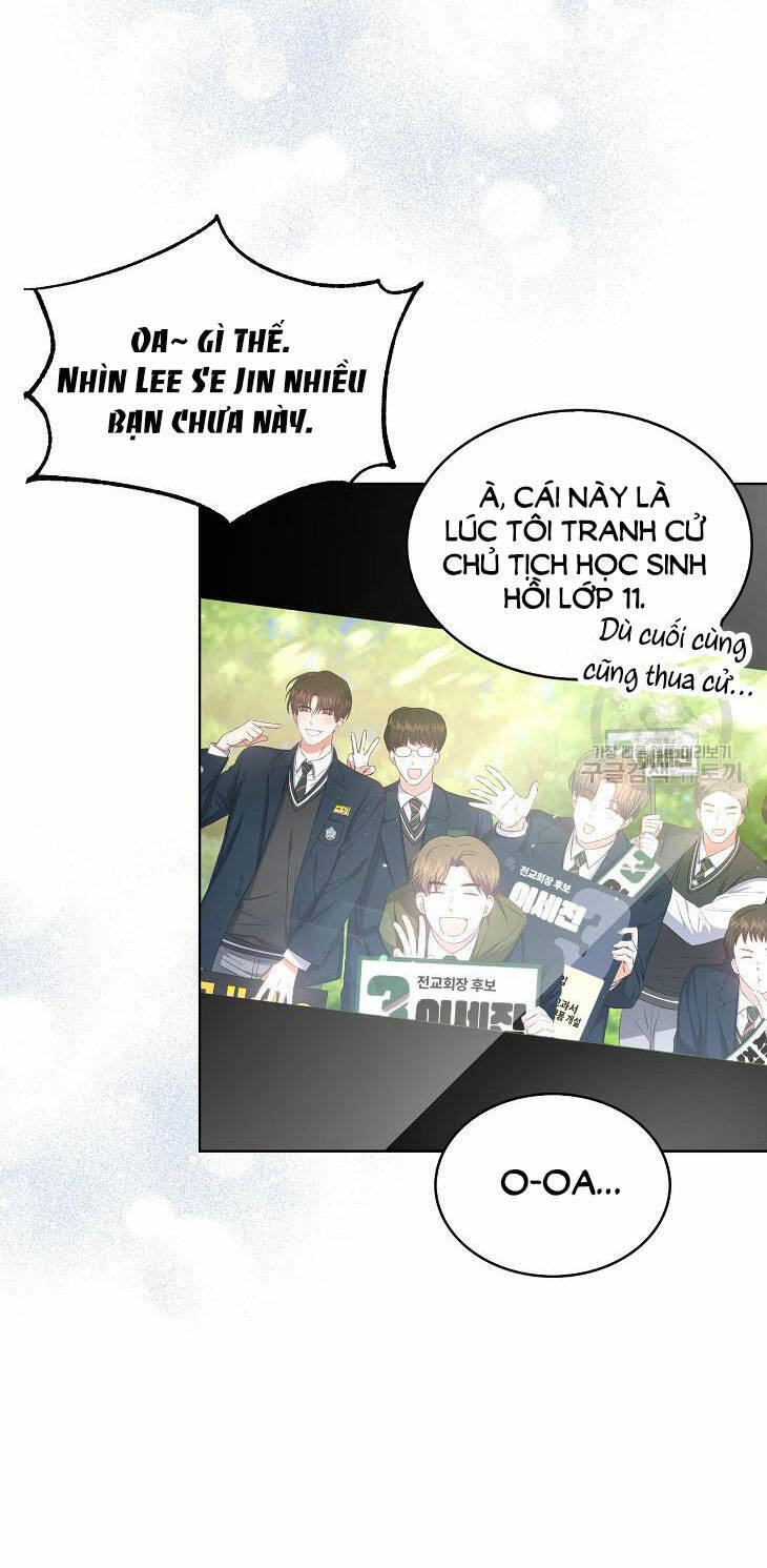 Ra Mắt Hay Ra Đi Chapter 44.1 - 5
