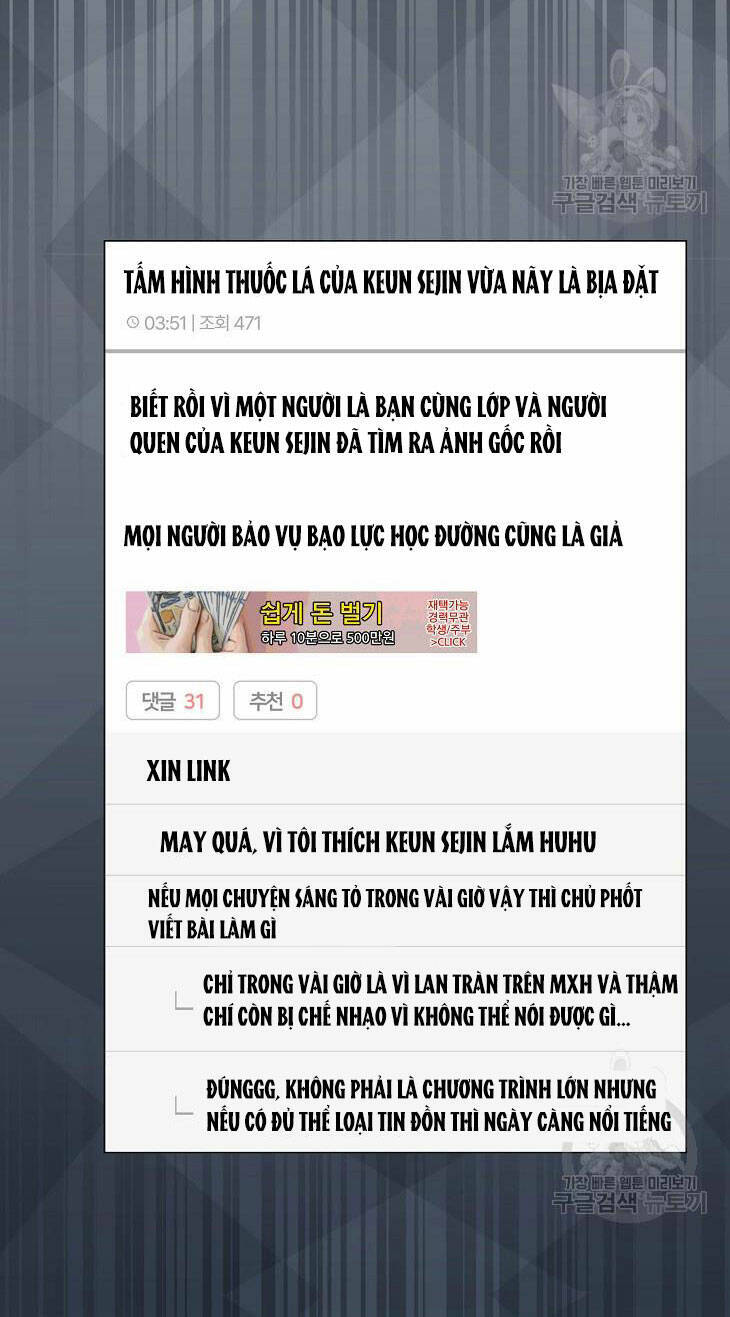 Ra Mắt Hay Ra Đi Chapter 44.2 - 13