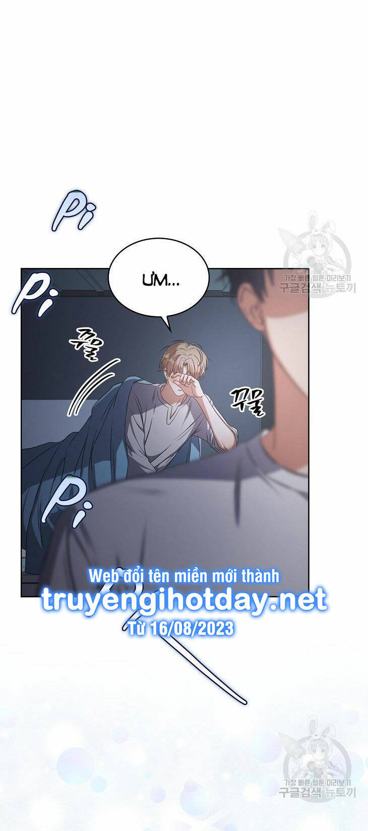 Ra Mắt Hay Ra Đi Chapter 44.2 - 46