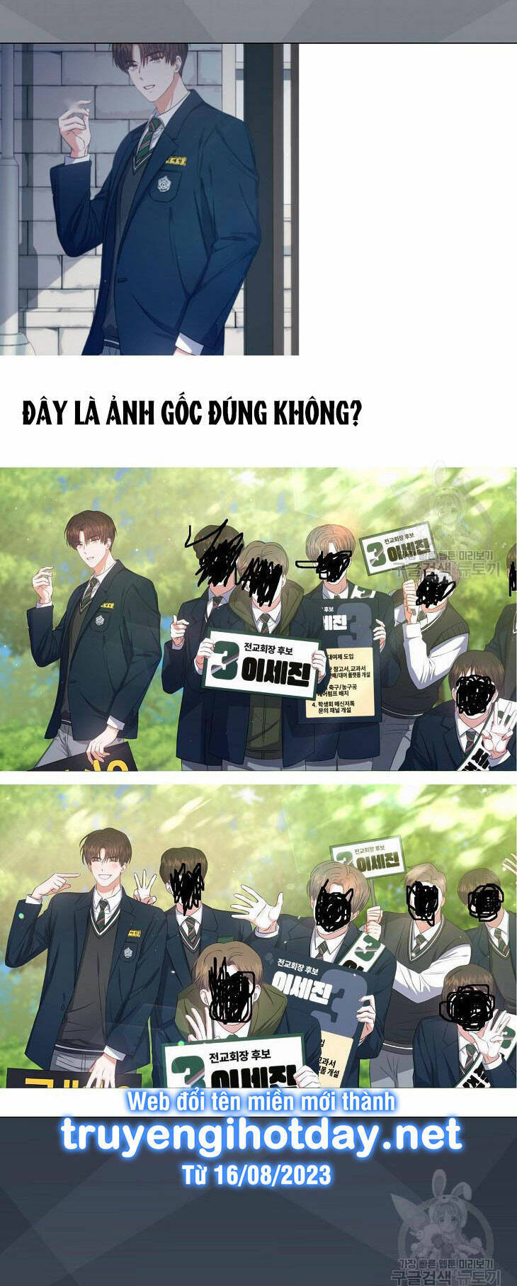Ra Mắt Hay Ra Đi Chapter 44.2 - 6