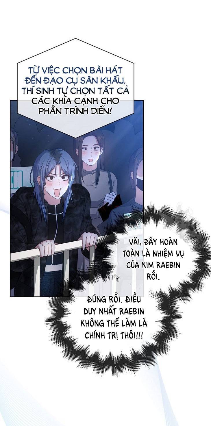 Ra Mắt Hay Ra Đi Chapter 45.1 - 16
