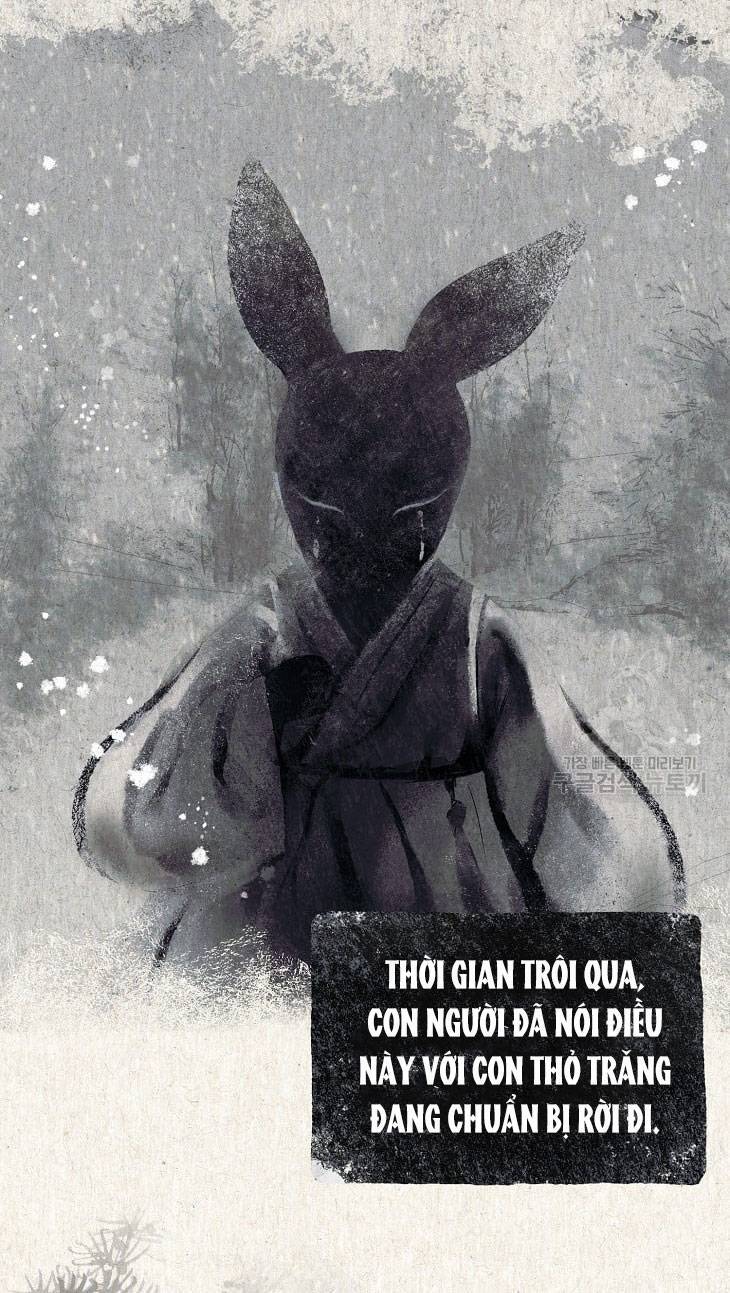 Ra Mắt Hay Ra Đi Chapter 45.1 - 25