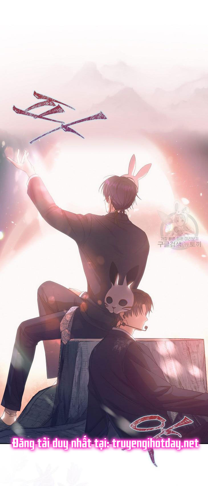 Ra Mắt Hay Ra Đi Chapter 46.1 - 6