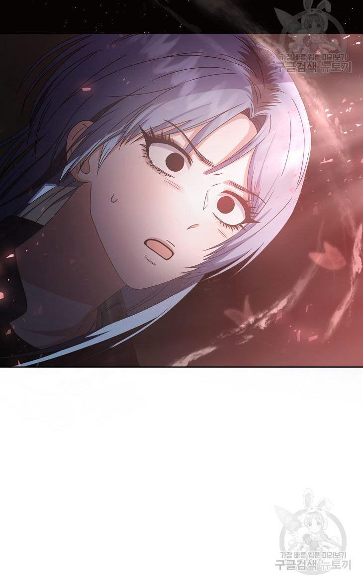 Ra Mắt Hay Ra Đi Chapter 46.1 - 8