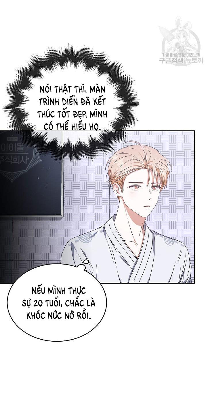 Ra Mắt Hay Ra Đi Chapter 46.2 - 19