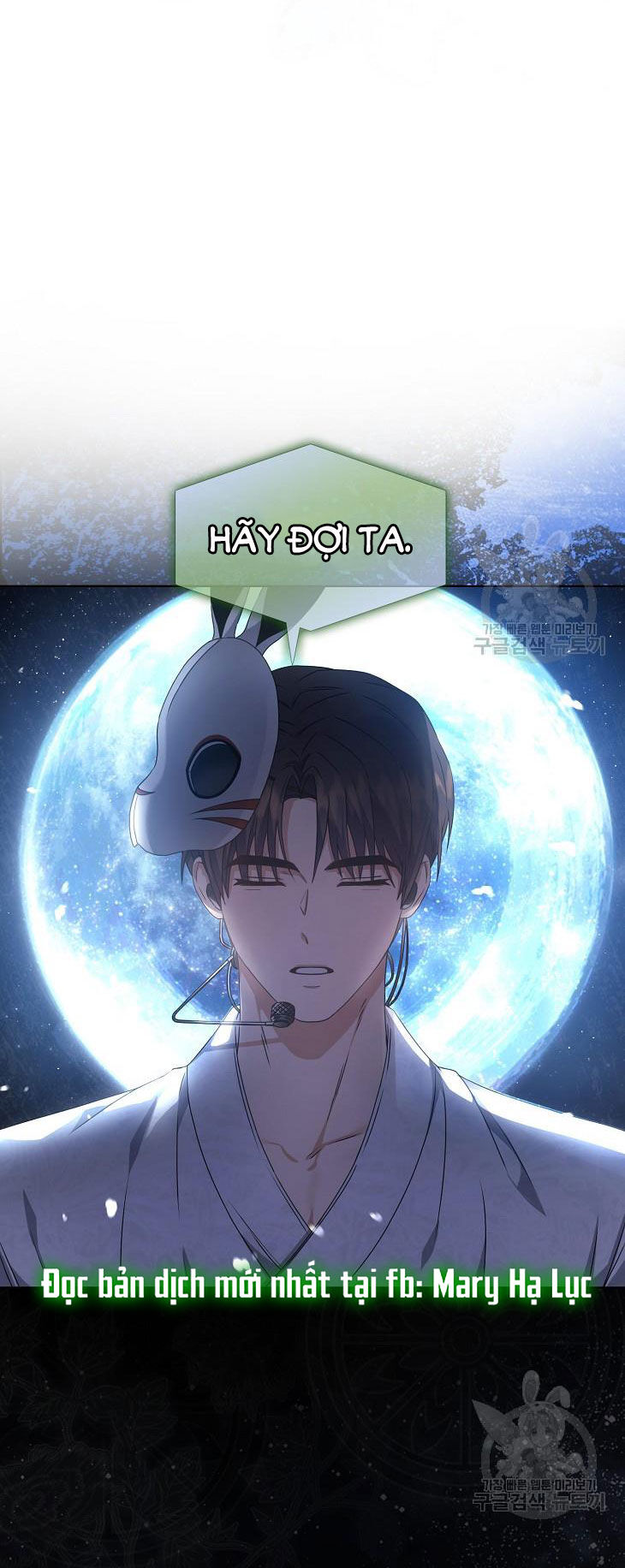 Ra Mắt Hay Ra Đi Chapter 46.2 - 3