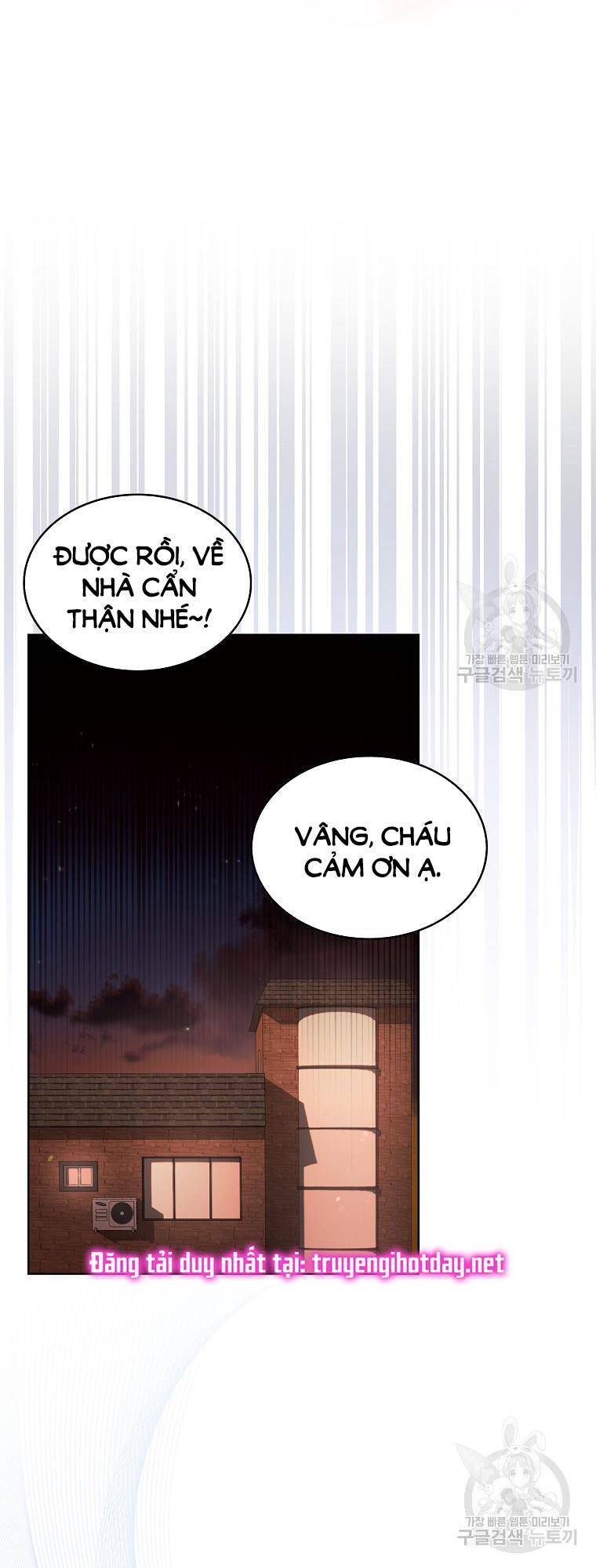 Ra Mắt Hay Ra Đi Chapter 47.1 - 9
