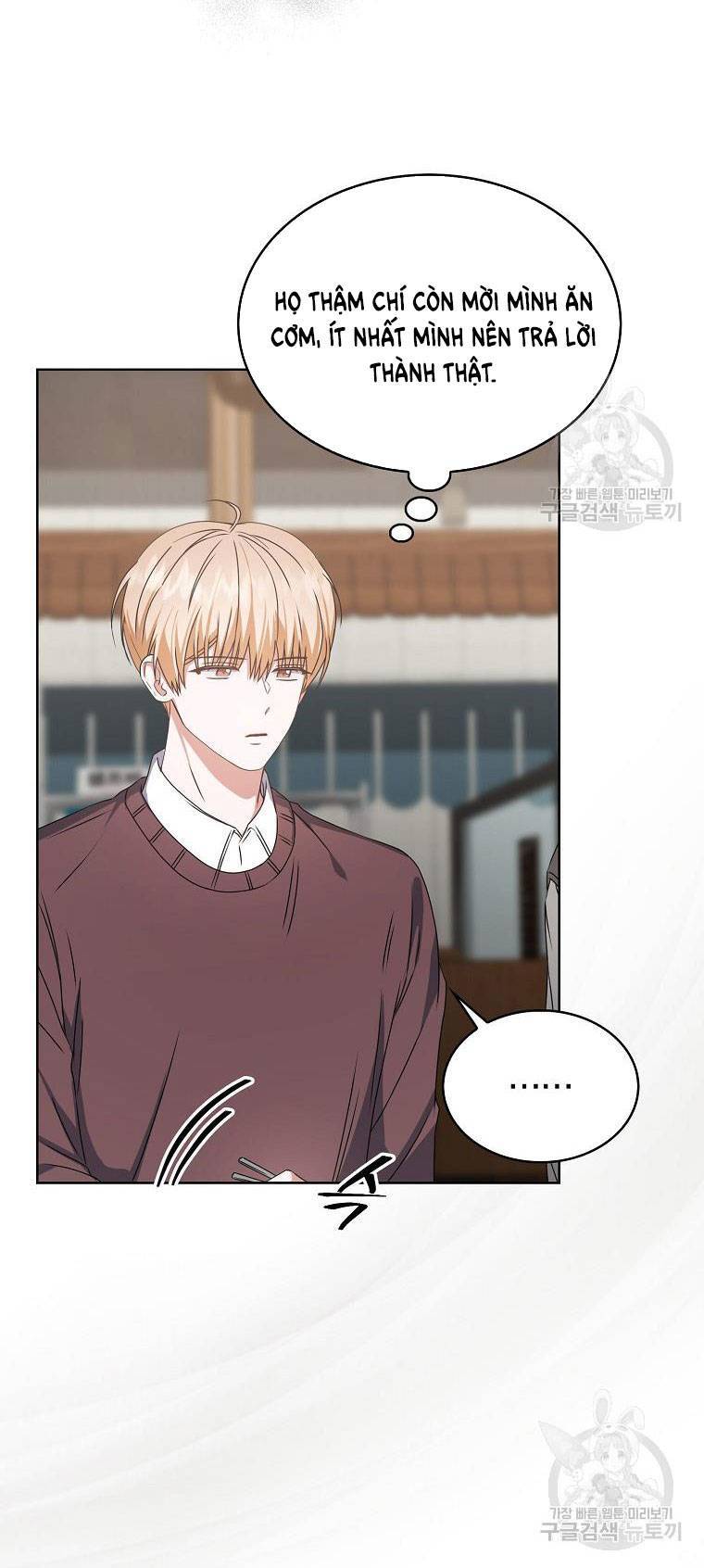 Ra Mắt Hay Ra Đi Chapter 47.2 - 21
