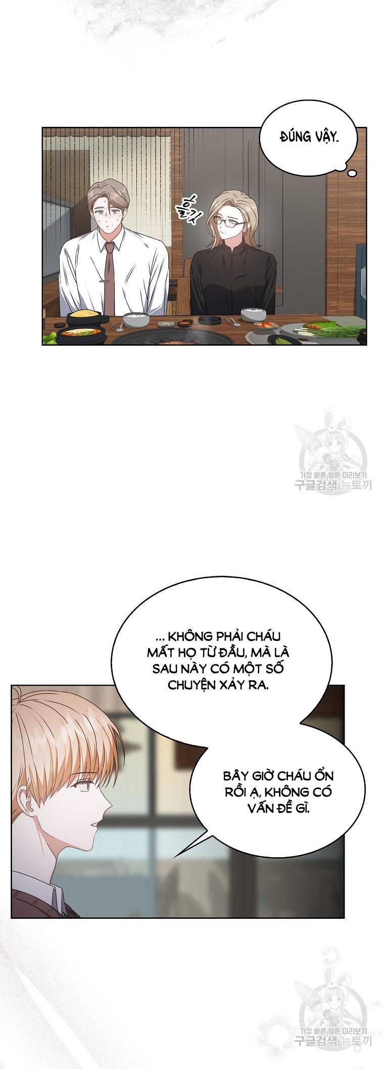 Ra Mắt Hay Ra Đi Chapter 47.2 - 25