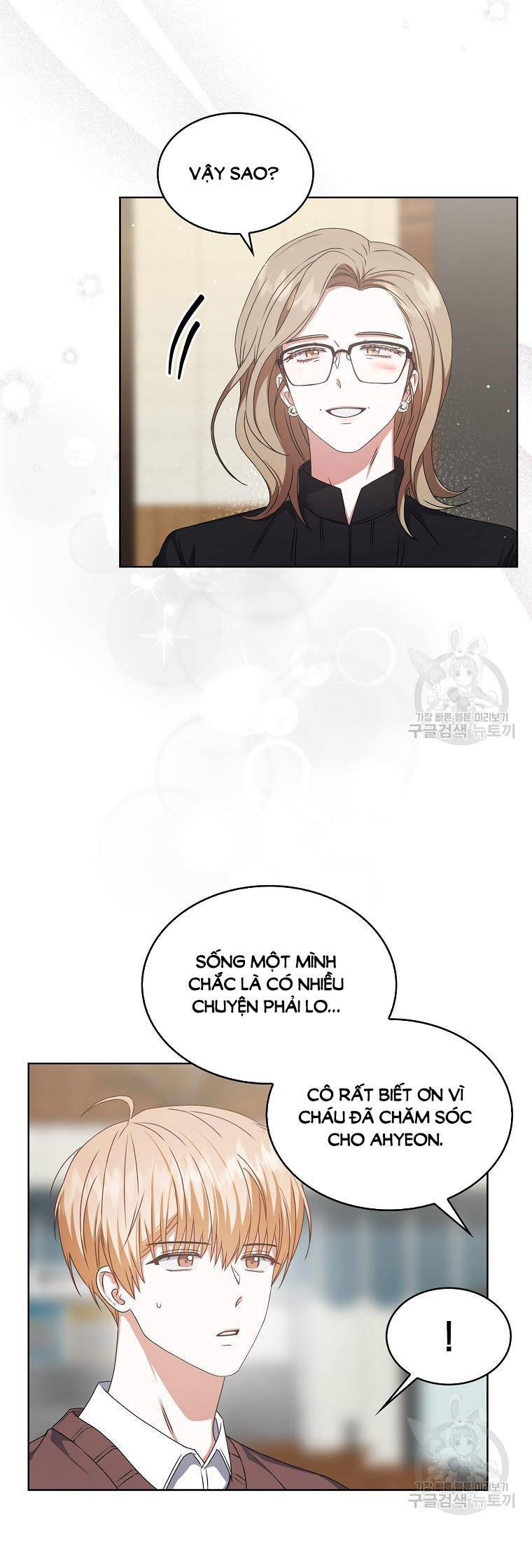 Ra Mắt Hay Ra Đi Chapter 47.2 - 26