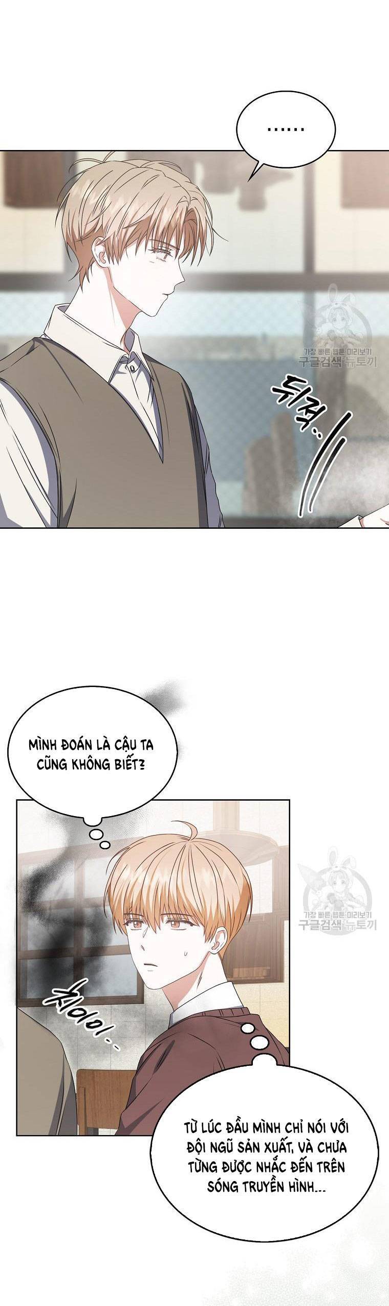 Ra Mắt Hay Ra Đi Chapter 47.2 - 28
