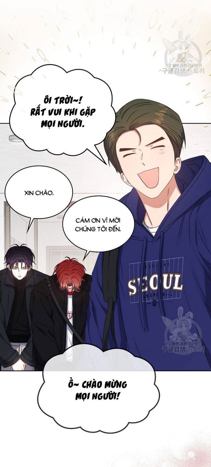 Ra Mắt Hay Ra Đi Chapter 48.1 - 23