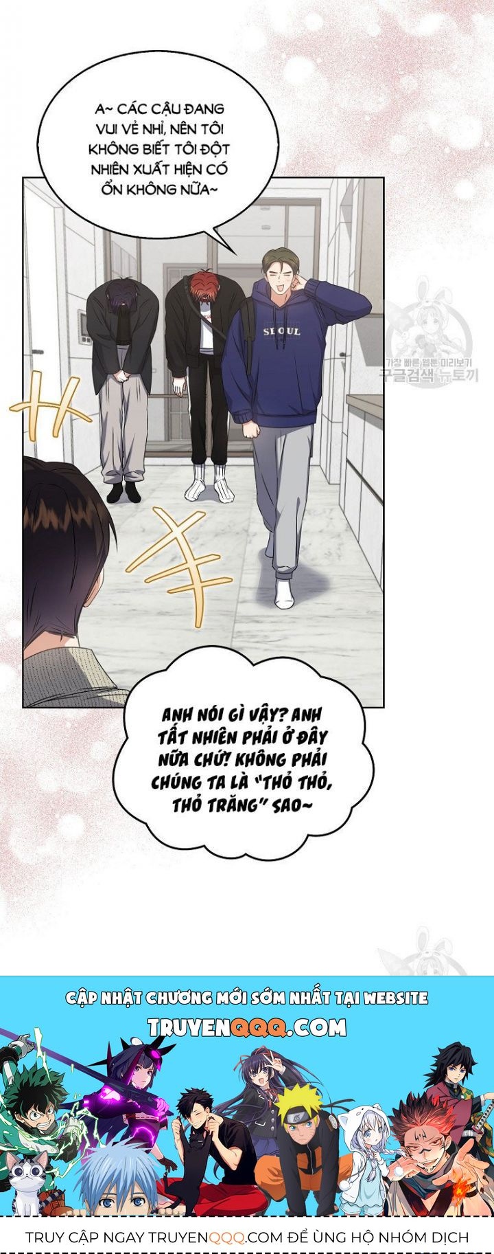 Ra Mắt Hay Ra Đi Chapter 48.1 - 24