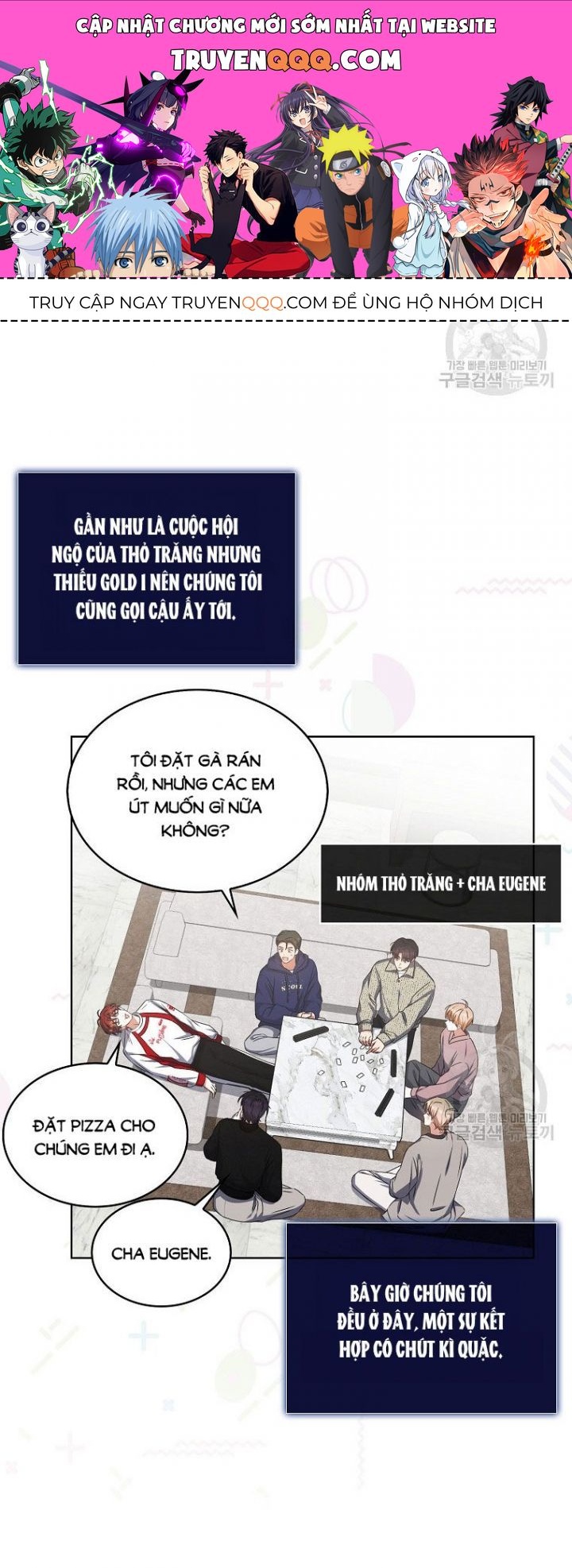 Ra Mắt Hay Ra Đi Chapter 48.2 - 1