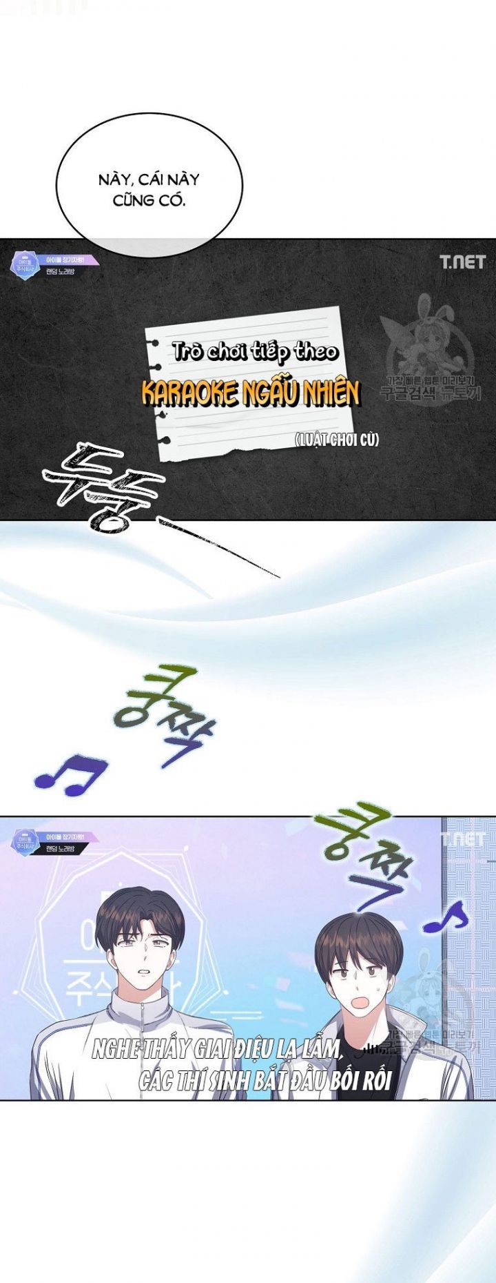 Ra Mắt Hay Ra Đi Chapter 48.2 - 17