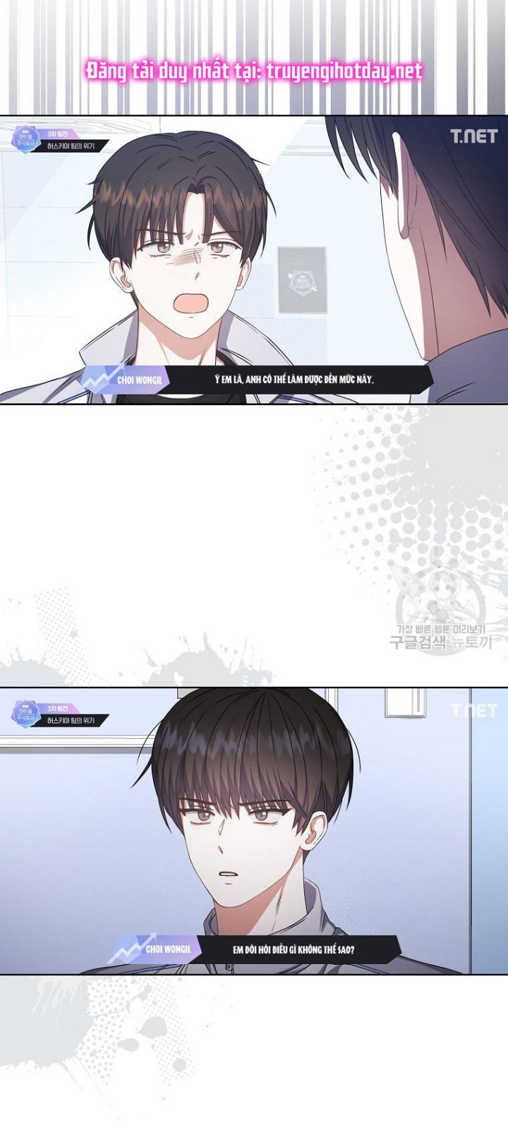 Ra Mắt Hay Ra Đi Chapter 48.2 - 27