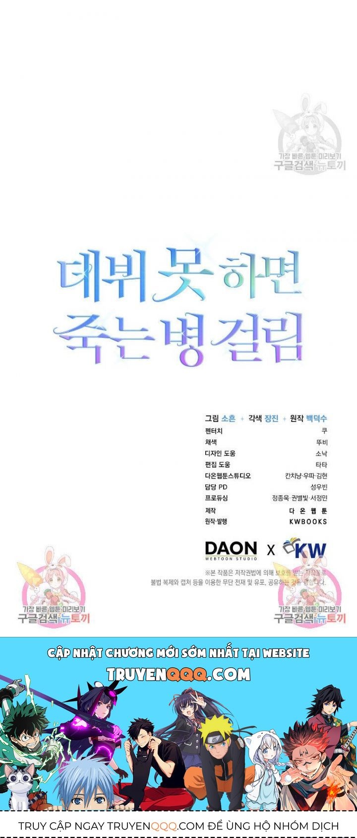 Ra Mắt Hay Ra Đi Chapter 48.2 - 36