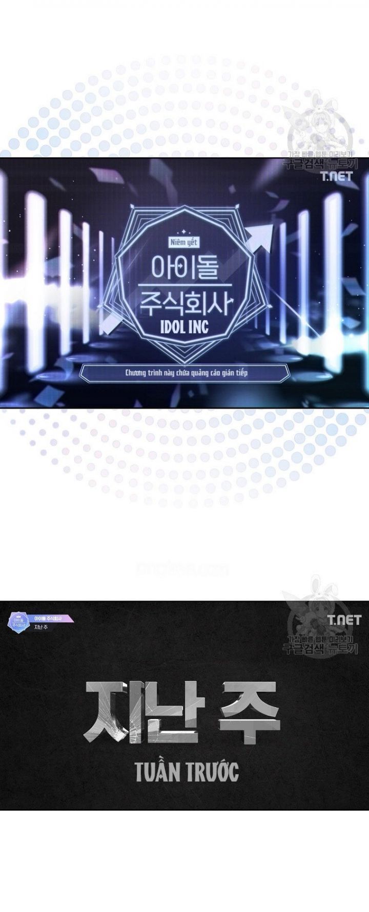 Ra Mắt Hay Ra Đi Chapter 48.2 - 7