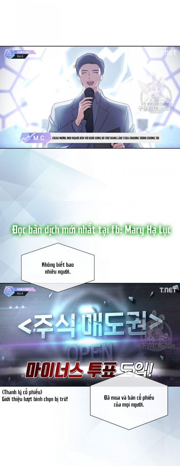 Ra Mắt Hay Ra Đi Chapter 48.2 - 8