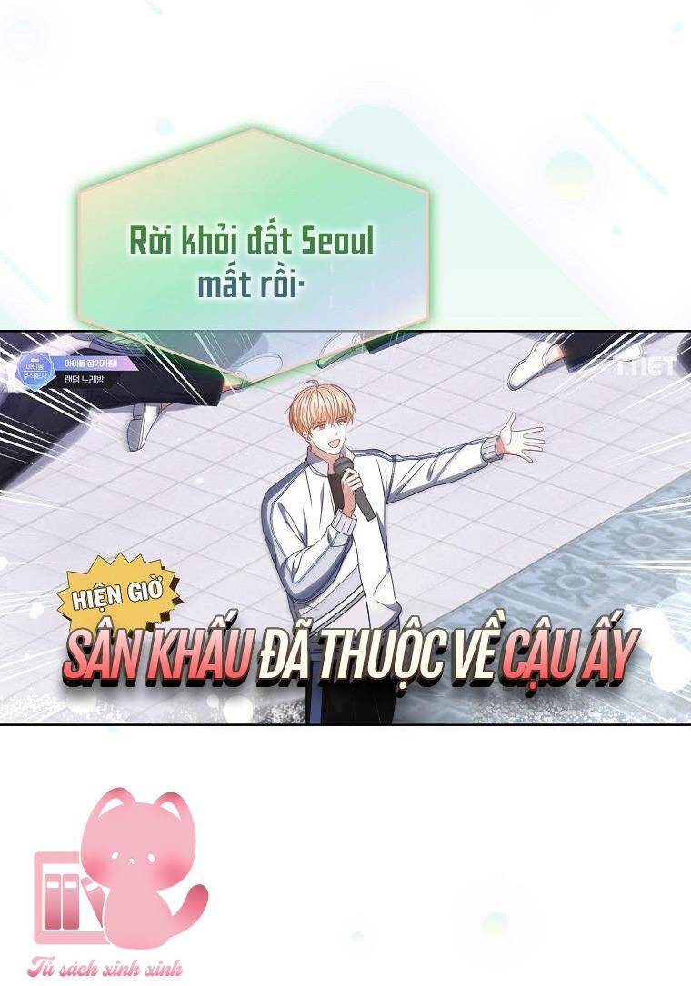 Ra Mắt Hay Ra Đi Chapter 48 - 47