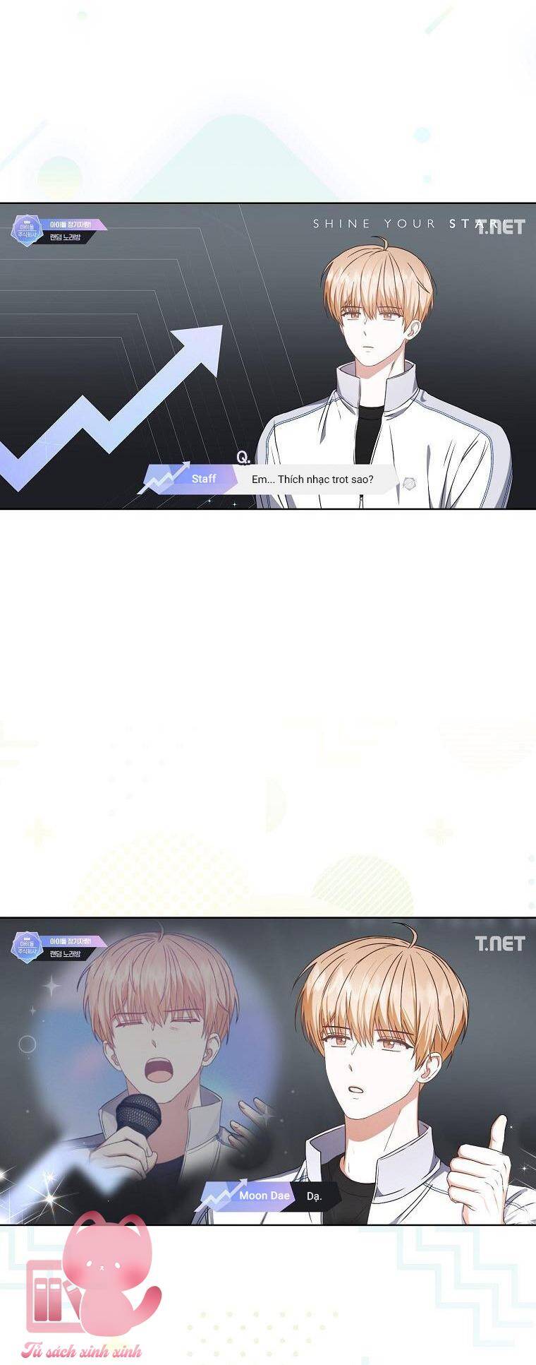 Ra Mắt Hay Ra Đi Chapter 48 - 48