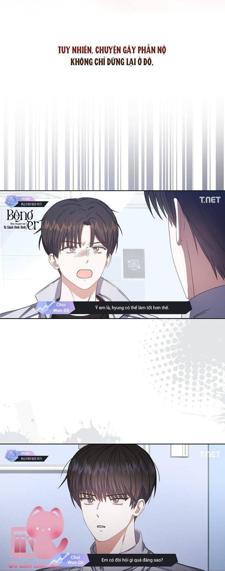 Ra Mắt Hay Ra Đi Chapter 48 - 53