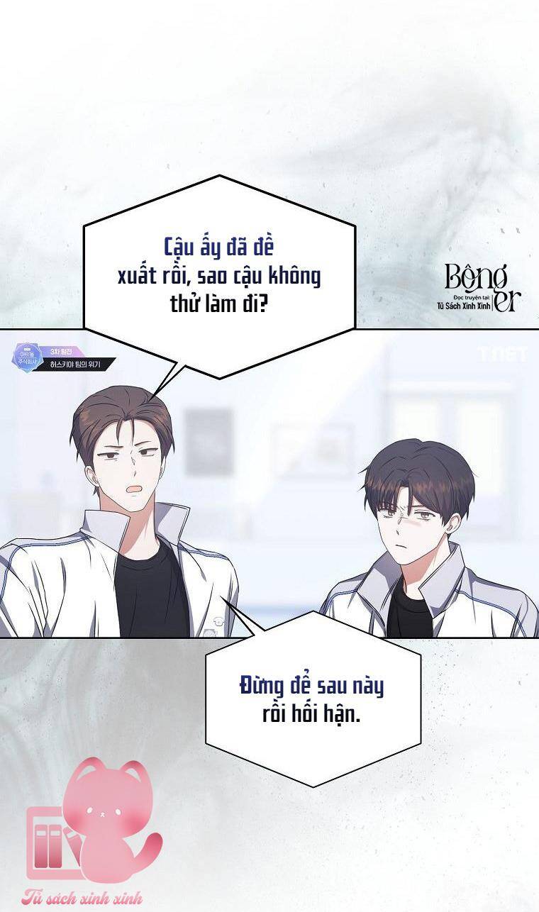 Ra Mắt Hay Ra Đi Chapter 48 - 56