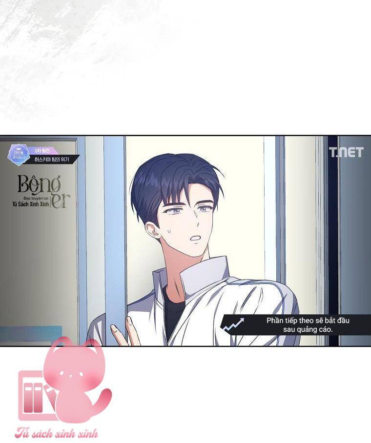 Ra Mắt Hay Ra Đi Chapter 48 - 60