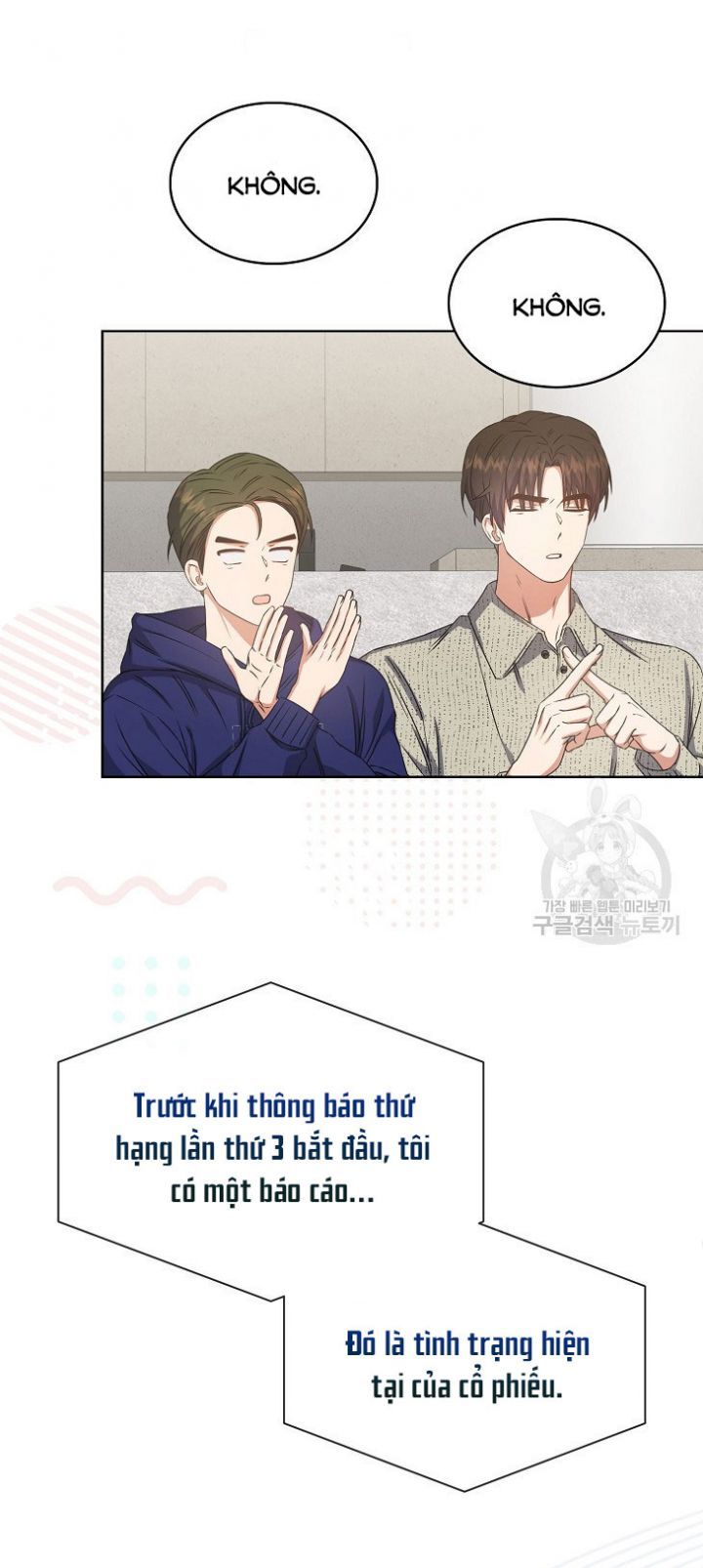 Ra Mắt Hay Ra Đi Chapter 49.1 - 19