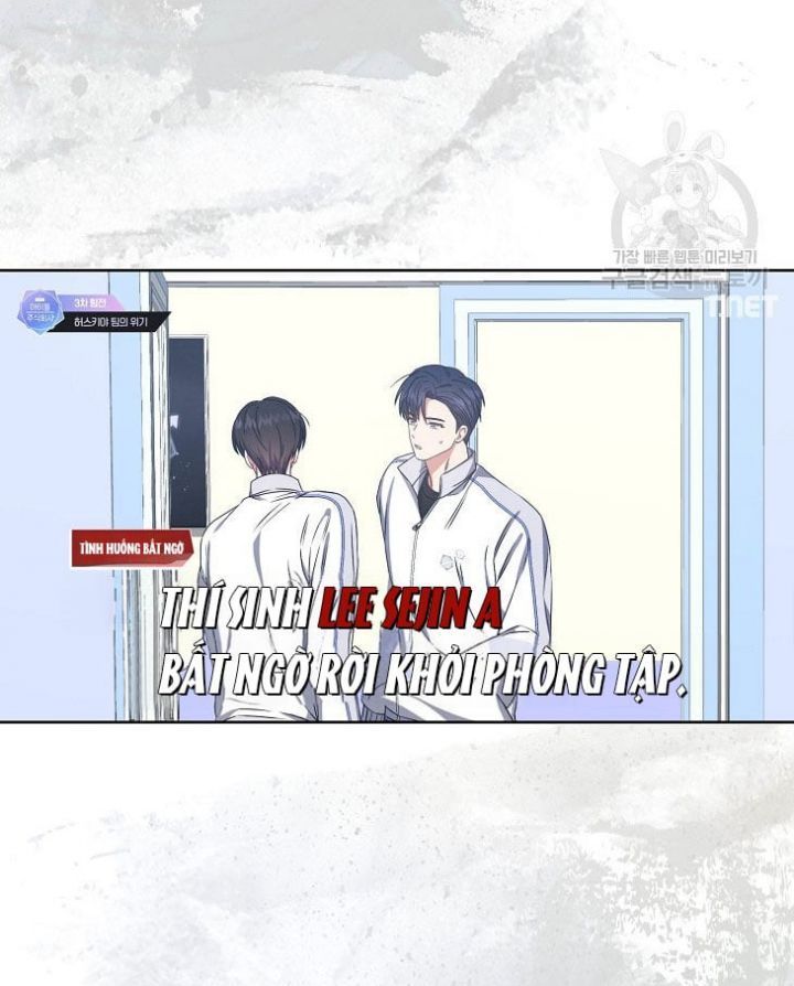 Ra Mắt Hay Ra Đi Chapter 49.1 - 3