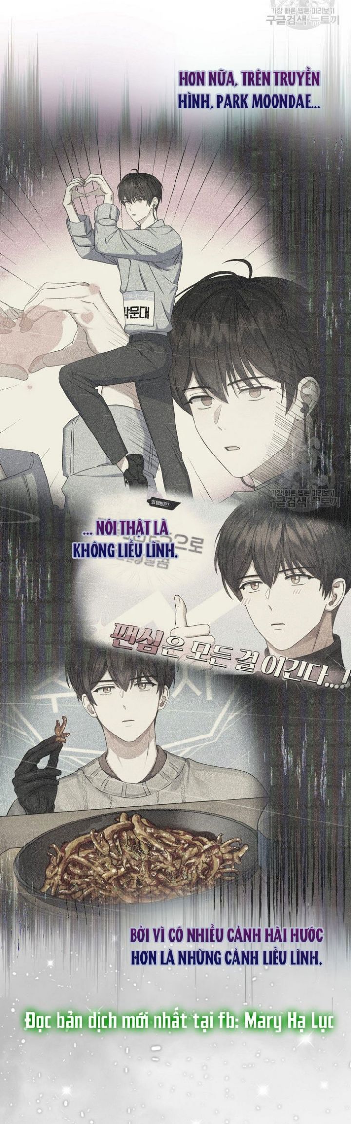 Ra Mắt Hay Ra Đi Chapter 49.2 - 26