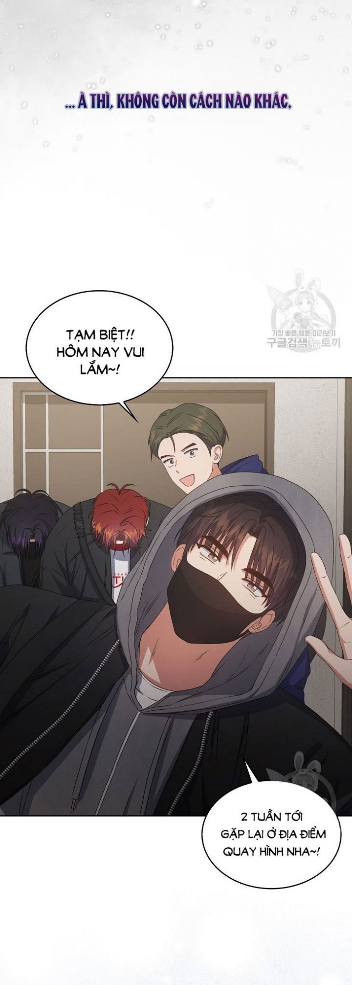 Ra Mắt Hay Ra Đi Chapter 49.2 - 27