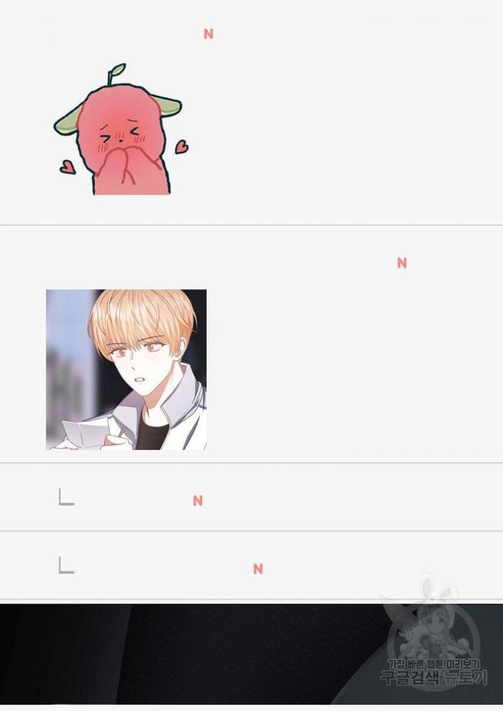 Ra Mắt Hay Ra Đi Chapter 49.2 - 38