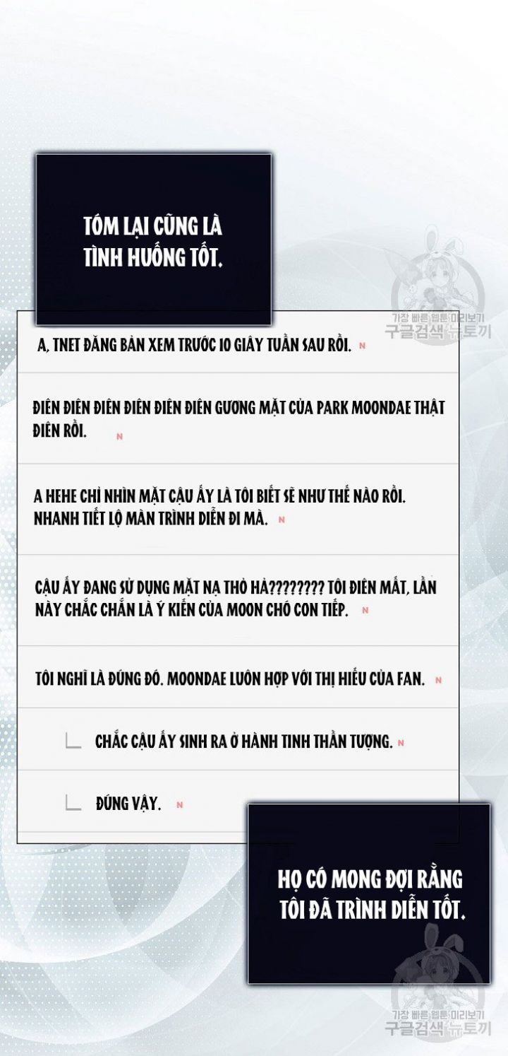 Ra Mắt Hay Ra Đi Chapter 49.2 - 43