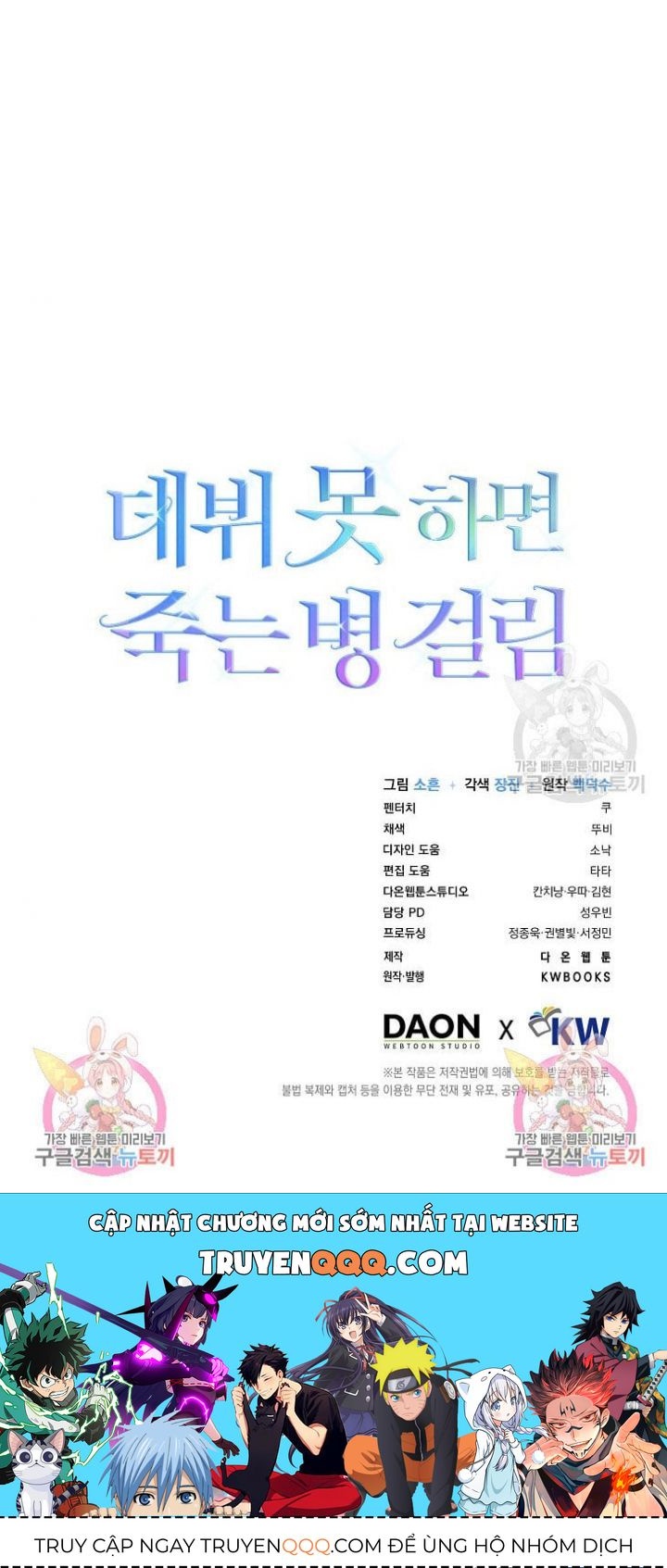 Ra Mắt Hay Ra Đi Chapter 49.2 - 51