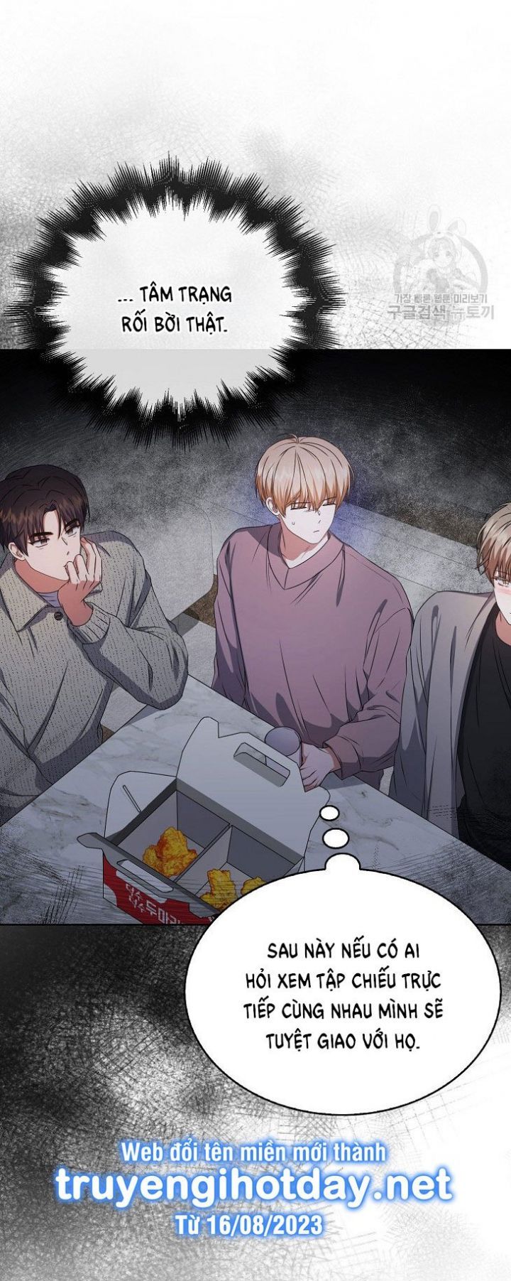 Ra Mắt Hay Ra Đi Chapter 49.2 - 8