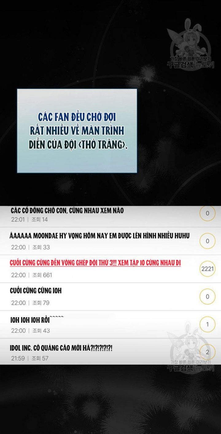 Ra Mắt Hay Ra Đi Chapter 50.1 - 2