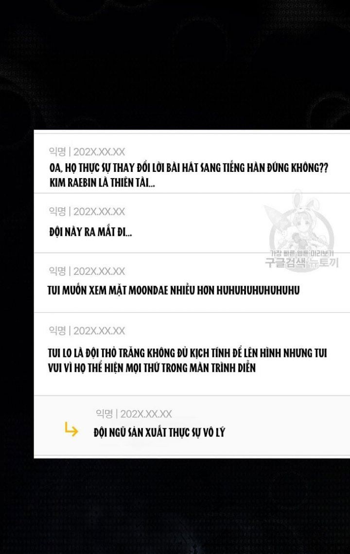 Ra Mắt Hay Ra Đi Chapter 50.1 - 11