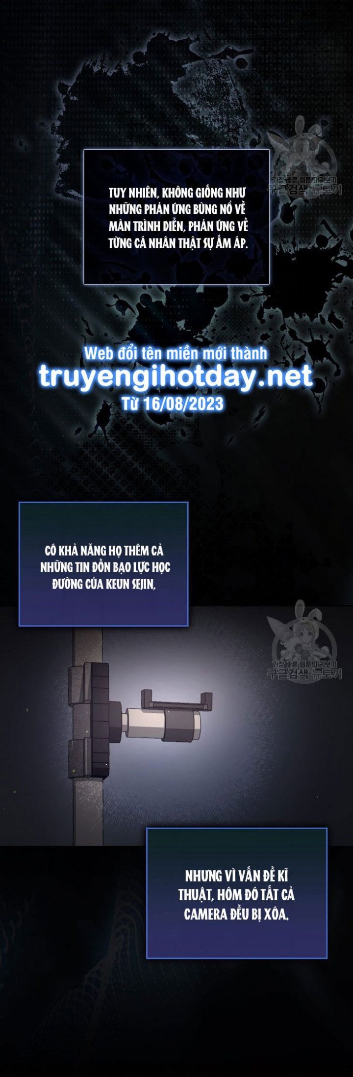 Ra Mắt Hay Ra Đi Chapter 50.1 - 12