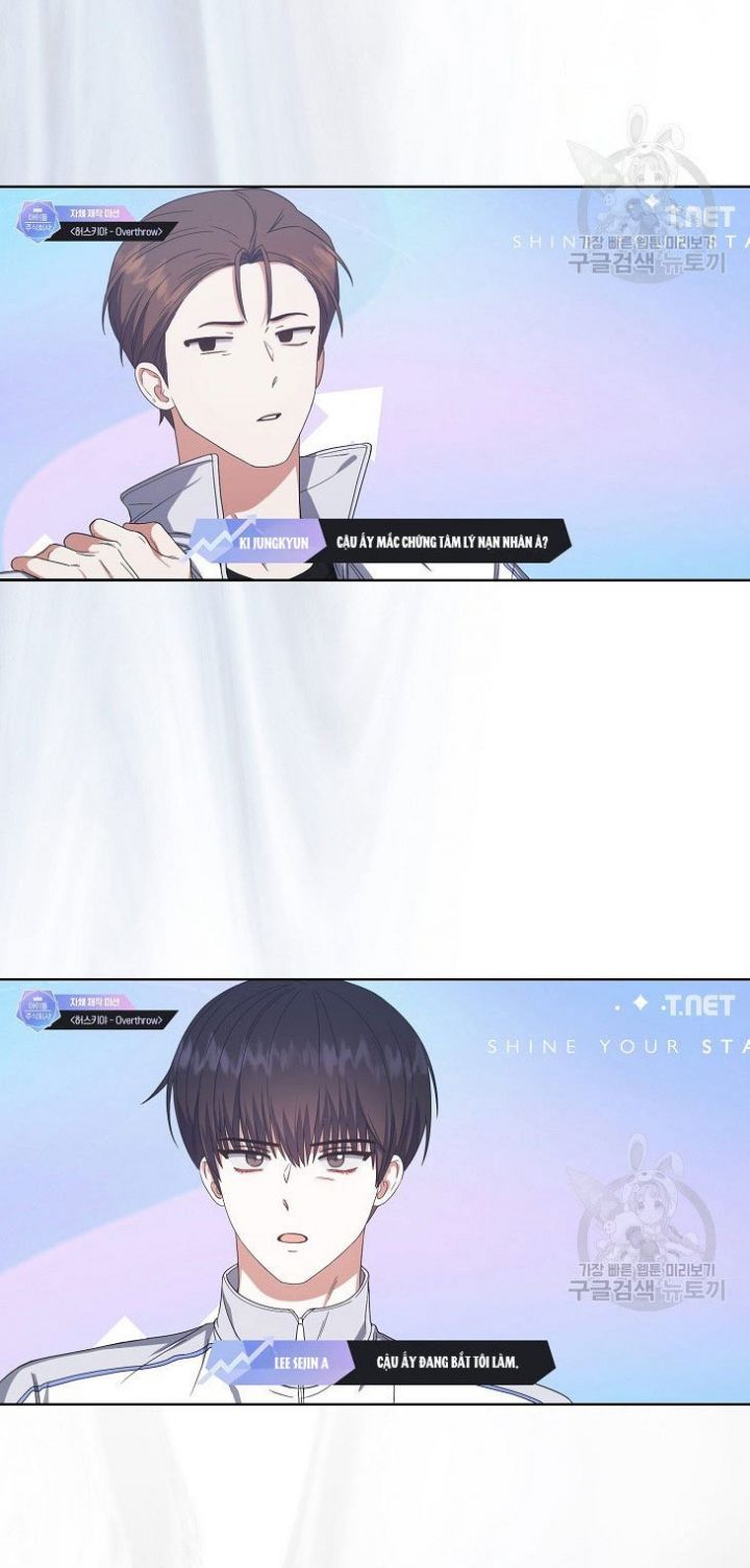 Ra Mắt Hay Ra Đi Chapter 50.1 - 15