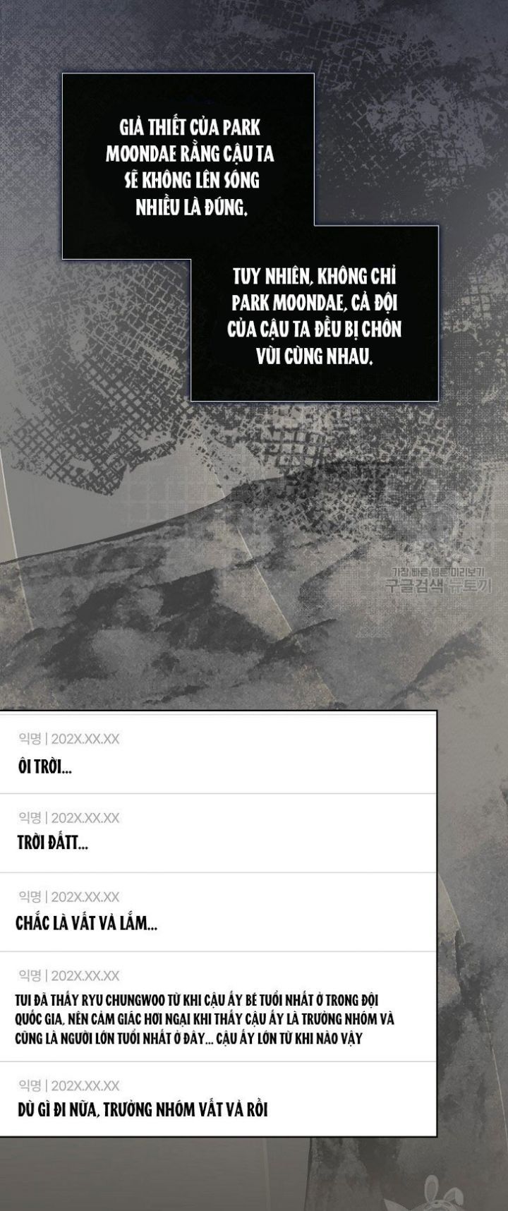 Ra Mắt Hay Ra Đi Chapter 50.1 - 20